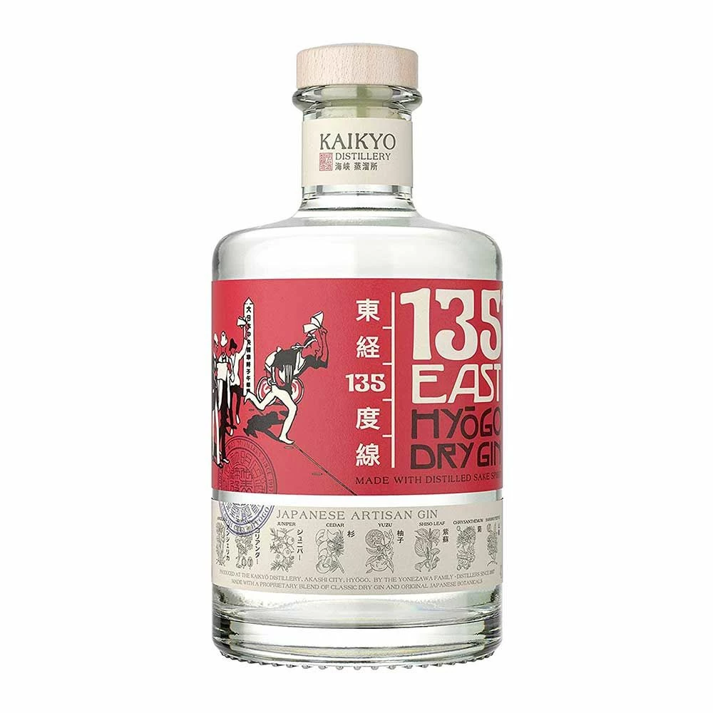 135° East Hyögo Dry Gin 1 135° East Hyögo Dry Gin