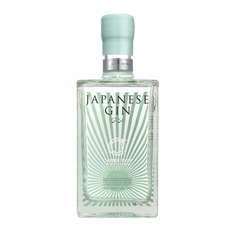 Cambridge Japanese Gin 1 Cambridge Japanese Gin