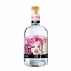 The Duke Unbroken Heart Gin Edition 0,7 Liter
