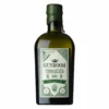 Gunroom London Dry Gin